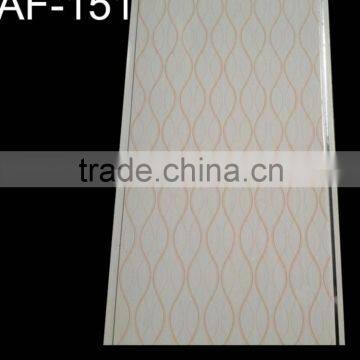 Artistic inner plastic ceiling board,interior ceiling pvc sheet 16S1970