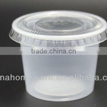 1oz disposable sauce cup /small transparent ps cup