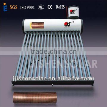 Safe Clean and Afordable Solar Power Water Heater wth CE ISO9001:2008 SGS RoHS CCC