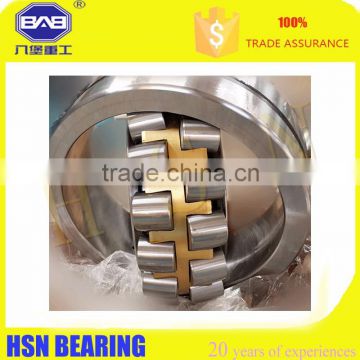 HaiSheng STOCK Spherical Roller Bearing 23160 Mud Pump Bearing