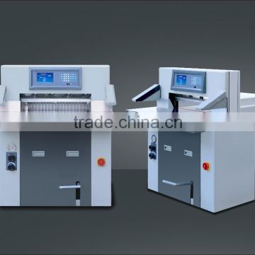 Automatic high speed , hot sale paper cutter QZYK-670