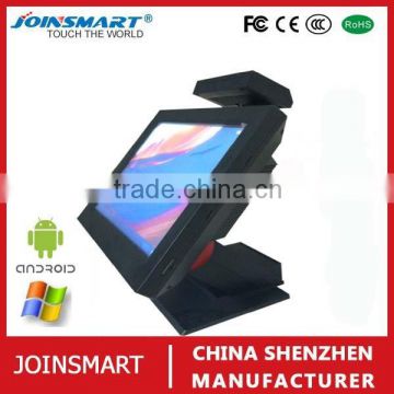 Best price point of sale touch screen pos system with cash drawer, thermal printer, scanner all in one