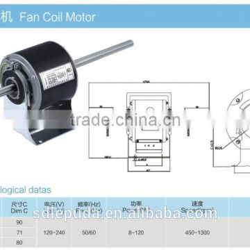 Fan Coil Motor (2)