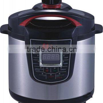 Iran stainless steel rice Cooker EPD-B50