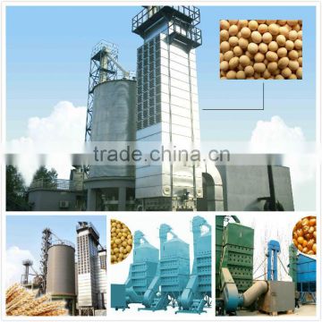 High quality grain drying machine with various types