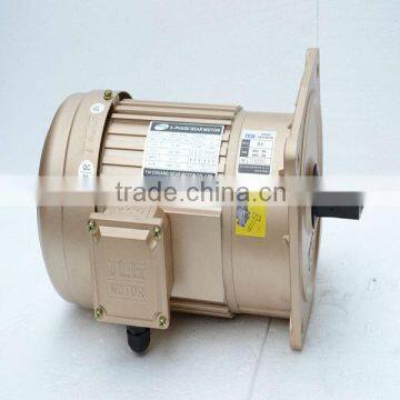 VFD variable Frequency Drive Motor Variour Output speed