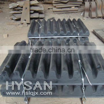 High Mn steel tooth plate wear parts with manufacture price