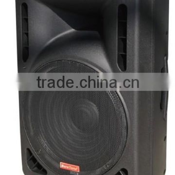 15"2 Way speaker box SPK-C1540W-PASSIVE