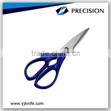7-3/4 hot sell multifuntion kitchen scissors