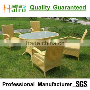 PE rattan and aluminum outdoor dining table