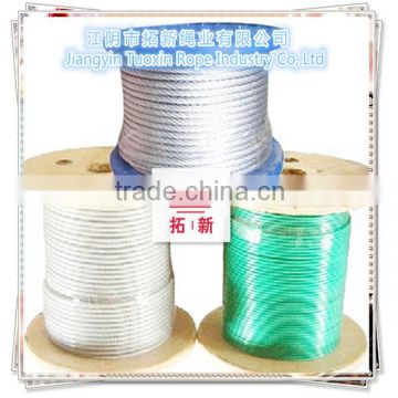 white pvc coated steel wire rope 1770Mpa