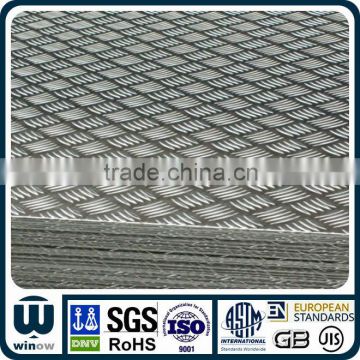 high quality tread plate aluminium price