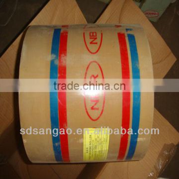 price of NBR rice mill rubber roller
