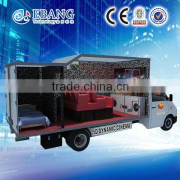 2015 canton fair products dynamic seat truck mobile 5d movie equipment