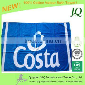 China Made Advertising Valour Bath Towel