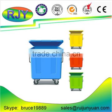 waste bin container price