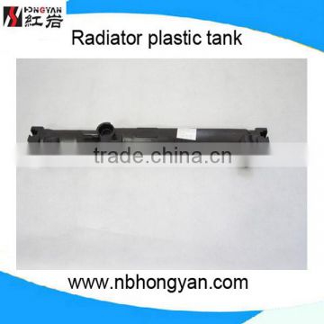 Radiator tank cover for Japanese, auto parts export made in China