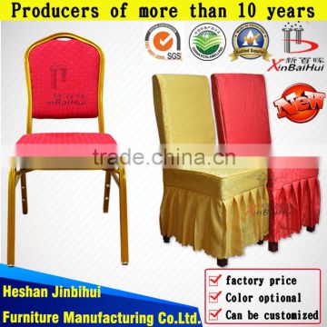 cheap factory wholesale wing hotel chair