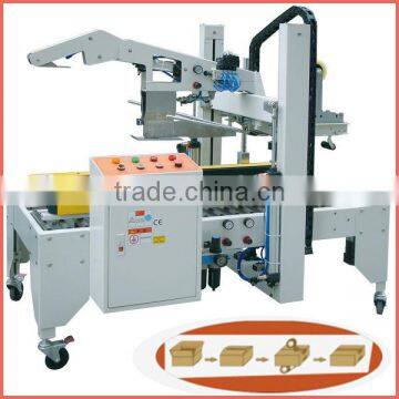 JCC hot food auto paper melt milk carton sealing machine /carton folding and sealing machine