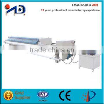 board frame type sludge press machine