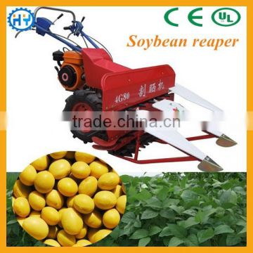 Small soybean harvester machine