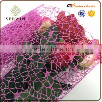 2016 flower packing mesh /luxury packaging material