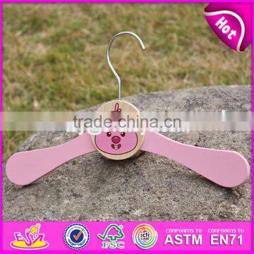 2017 New design lovely pink wooden hangers for baby clothes W09B071