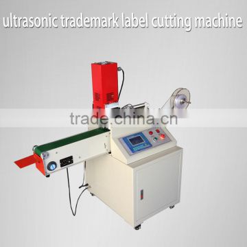 ultrasonic woven ribbon cutting machine