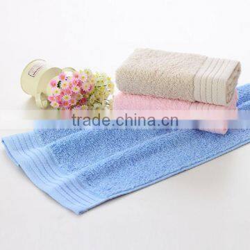 hot sale solid terry towel wholesale