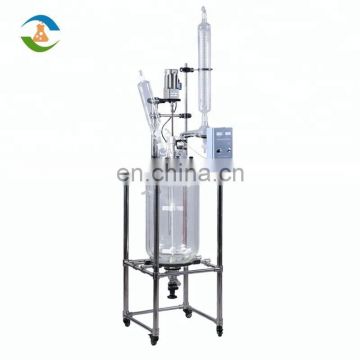 50L Double Jacked Glass Reactor In China
