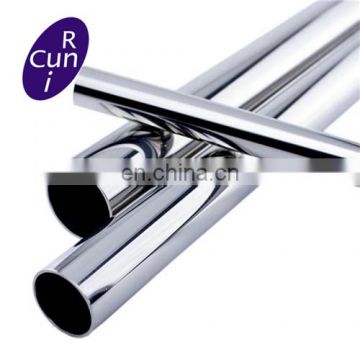 grade TP304H stainless steel seamless tube/pipe