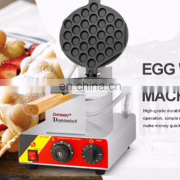 Hongkong bubble snack food mini egg waffle maker electric