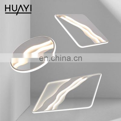 HUAYI Simple Design Aluminum Square Round Modern 40W 66W 96W Decoration Indoor Living Room LED Ceiling Light
