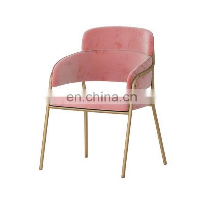 Living room furniture modern design golden metal leg colorful fabric living room leisure chair for sale