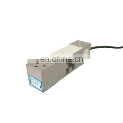 YZC-664 Load cell 200kg single beam force sensor C3 accuracy belt scale accessories weighing sensor