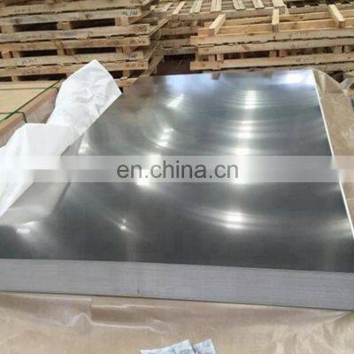 Low Price China Polished 5051 T6 Aluminium Alloy Sheet