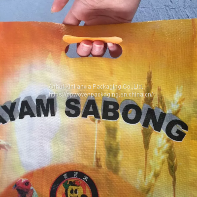cameroon 50kg recycled pp woven packaging bag plastic empty pp sack bags