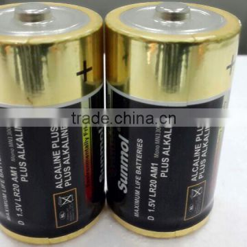 exter heavy duty alkaline D battery
