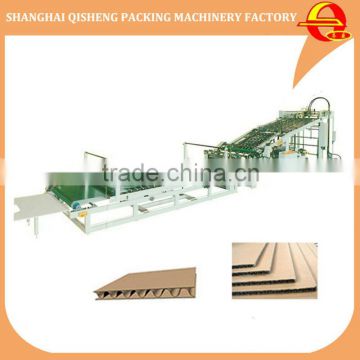 Qisheng Automatic corrugated cardboard laminator machine