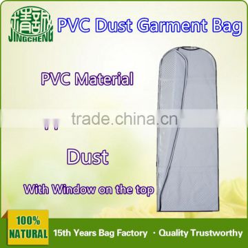 Cheap PVC Material Garment Bag Cover / Zipper Garment Bag Cover