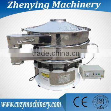 ZYC High Quality ultrasonic sieving machine with CE & ISO