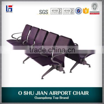 New Design Stable PU Waiting Chair SJ9062 With Middle Arm