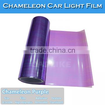 0.3X10M 3 Layers Purple Chameleon Protection Scratch Car Headlight tint Film