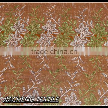 [ready made] 0-402 Transparent curtain fabric
