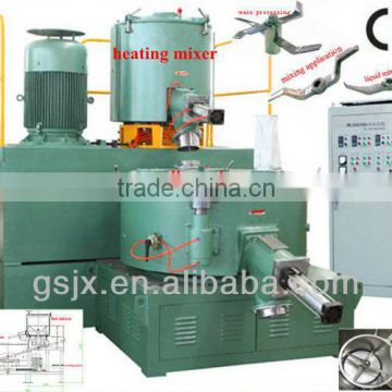 500kg High speed Plastic Material Mixer