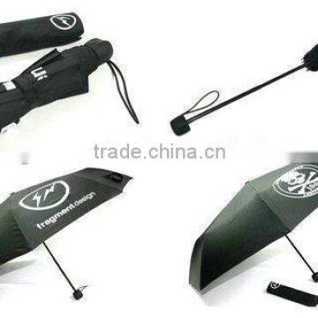 cheap umbrella china umbrella auto open and close bule colour umbrella