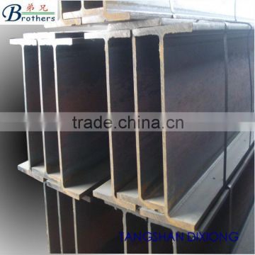 steel hbeam for sale hot rolled