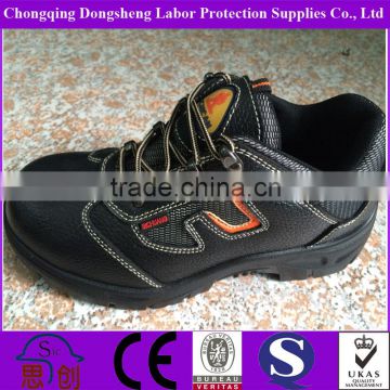 Industrial labor protecting shoes for 2014 autumn