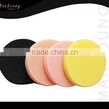 Professional NBR skin color Soft Round cosmetic puff for pressed powder