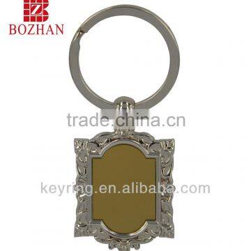 Hot promotion item for 2014 new souvenir keychain golden keyring